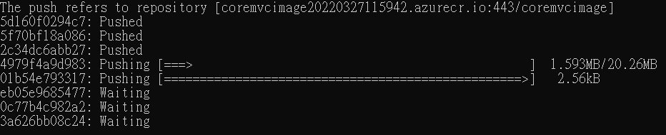 部署至 ACR 的過程